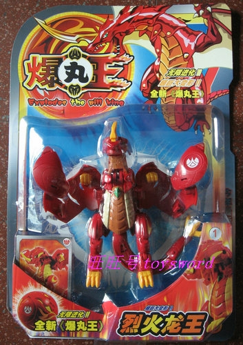 File:T2zSJnXoBXXXXXXXXX !!89449676.jpg