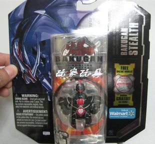 File:T1wXlAXg8DXXcC7m7Y 030600.jpg 310x310.jpg