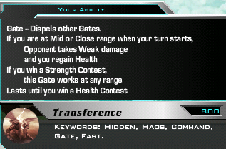 File:2011-06-28 2058.png