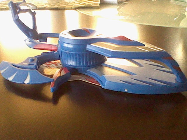 File:Aquos Rapilator.jpg