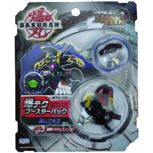 File:BTC-02 packaging.jpg