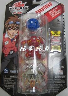 File:T1rXNAXgXuXXcrx1ZY 025939.jpg 310x310.jpg