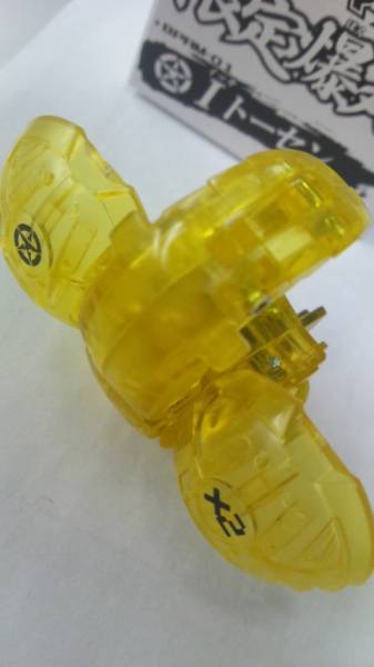 File:Jyunchan59 Ikki Tosen 03.jpg