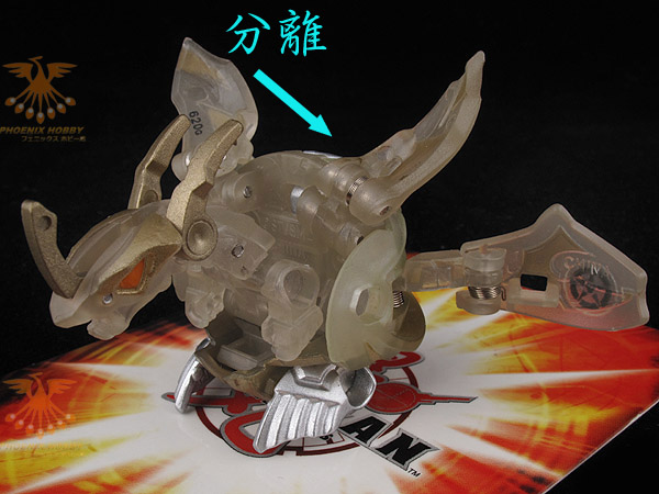 File:Patryk Jan Cesarz 355456643 (10).jpg