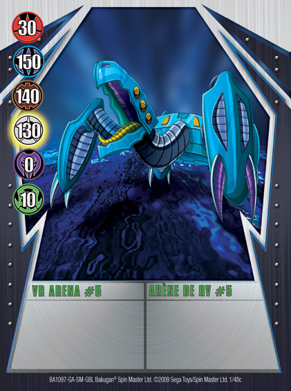 File:VR Areana Number 5 (NA).png