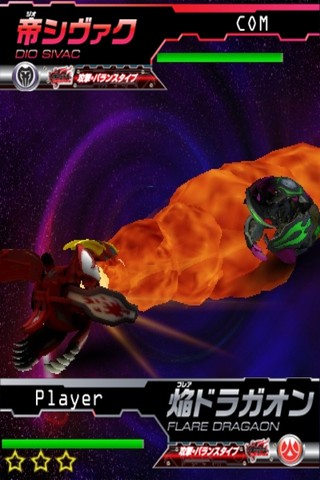 File:Mzl pxjrrqpb 320x480-75.jpg