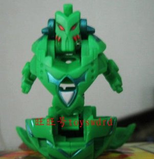 File:T1eOVuXfJLXXcOZfE9 103342 jpg 310x310.jpg