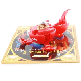 File:BaoWan HuoShiLaDi.jpg