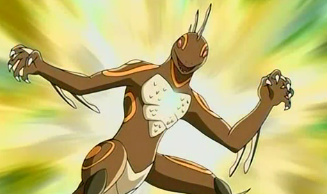 File:Screen shot 2011-04-04 at 5.06.47 PM.png