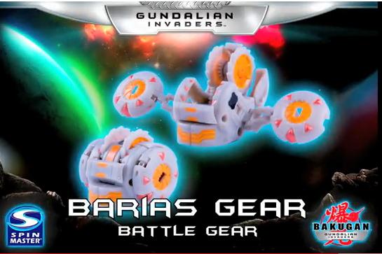 File:Barias gear.jpg