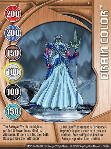 File:Drain Color 18-48n.jpg