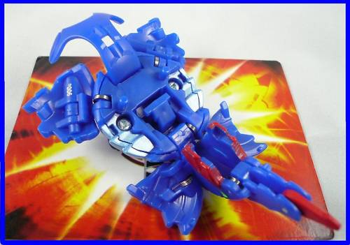 File:Aquos Megarus.jpg