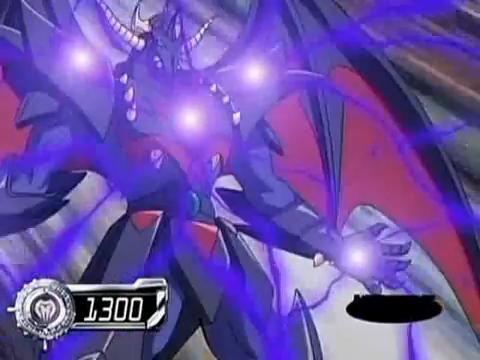 File:Razen Breaker.jpg