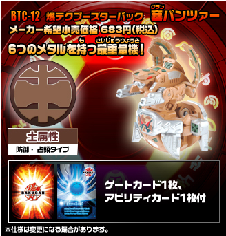 File:TyPicturtrqe 21weqwreq.png