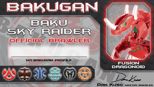 File:Bakuganid.png