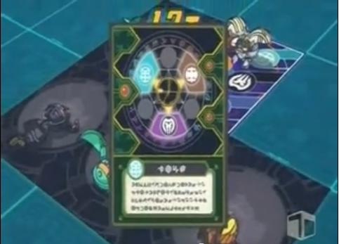 File:Triple node.jpg