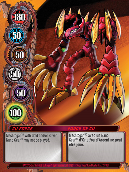 File:CU Forge (NA).png