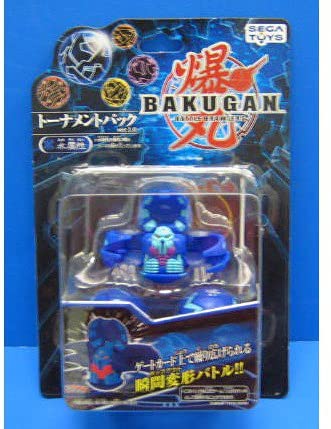 File:Tournament Pack ver1.0 Water.jpg