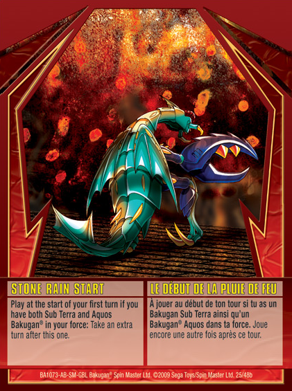 File:Stone Rain Start (NA).png