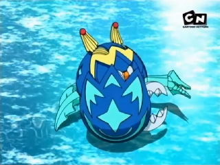 File:Clawcer ballform.png