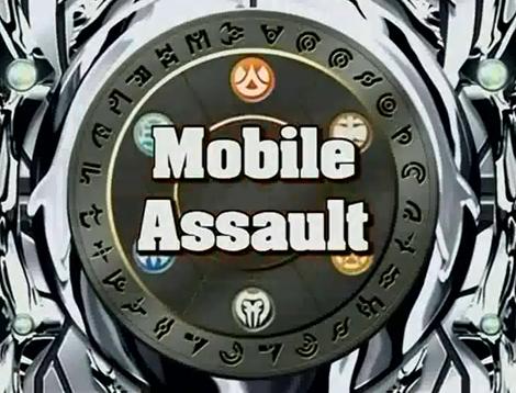 File:MobileAssault.jpg