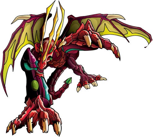 File:Quakedragonoidx.jpg