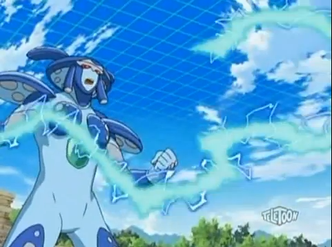 File:Screen shot 2011-05-16 at 2.51.53 AM.png