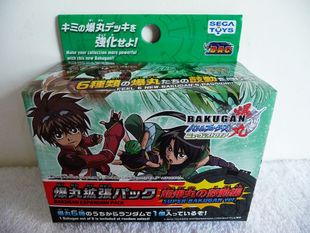 File:T1V34FXoVuXXcPBXTb 123006.jpg 310x310.jpg