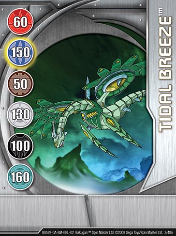 File:Tidal Breeze 2-48n.jpg