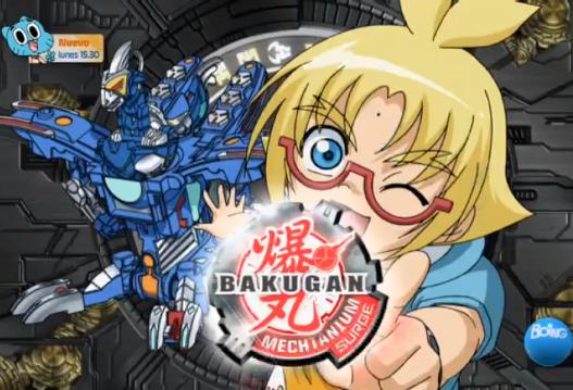 File:Blasterate is.jpg