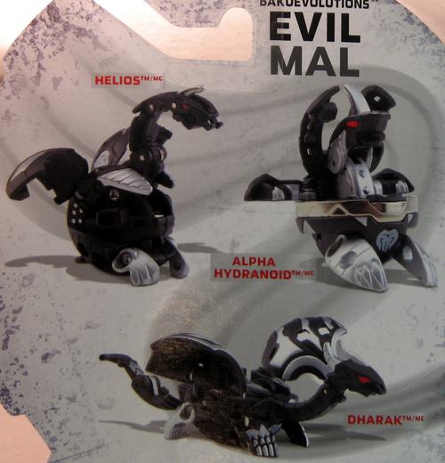 File:PatrykJan Cesarz HaosWolf 45 (7).jpg