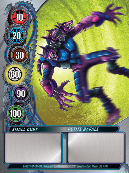 File:Small Gust (NA).png