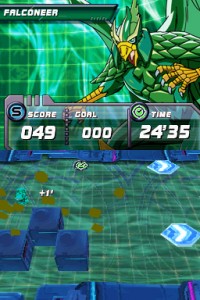 File:Bakugan Battle Trainer DS screen 4-200x300.jpg