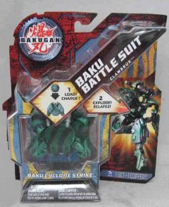 File:Clawbruk BakuCycloneStrike.jpg