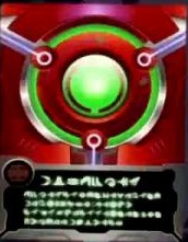 File:Wiseman ability card by Nihad1500.jpg