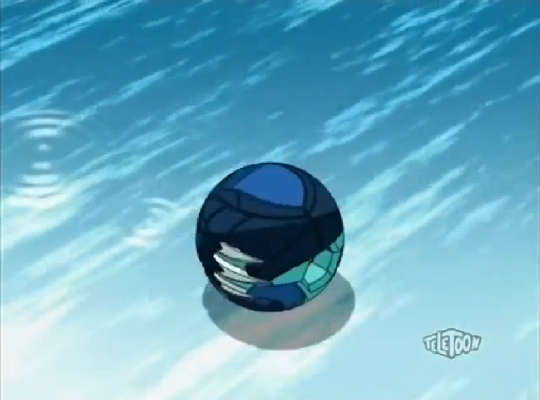 File:Elico Ballform (closed).png