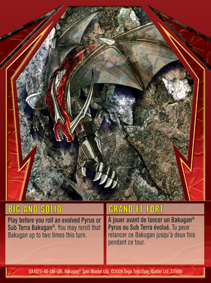 File:Big and Solid (NA).png