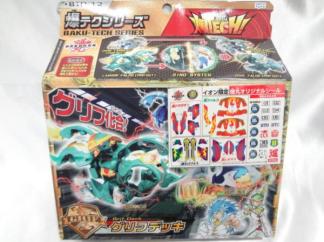 File:BTD12 Ion Gentei.jpg