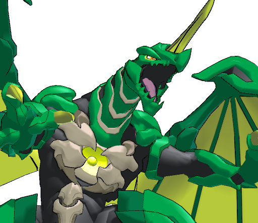 File:Portrait Dragonoid Ventus.png