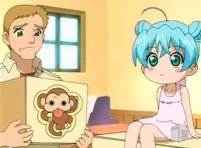 File:Little Runo and dad.jpg