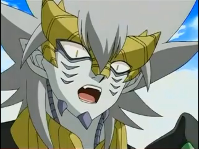 File:Anubias Gundalian.jpg