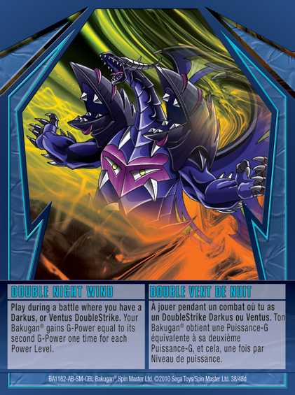 File:Double Night Wind (NA).png