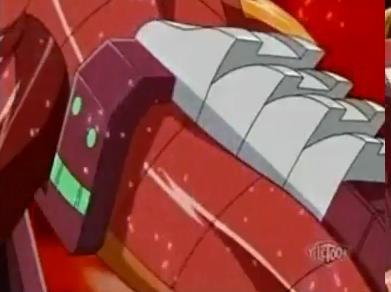 File:Maxus Dragonoid(Tail).jpg