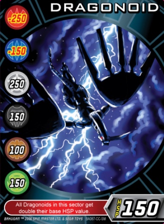 File:BA067-CC-SM Dragonoid.jpg