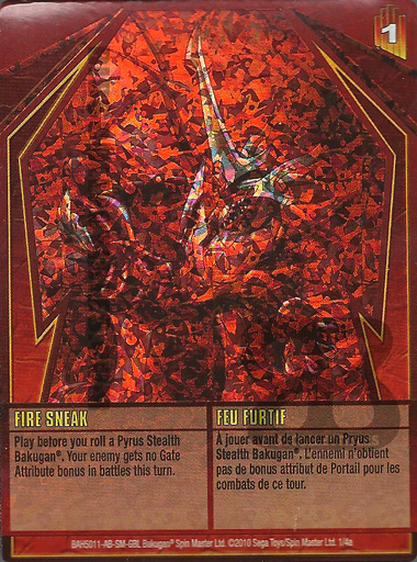 File:Le stealth firesneak LRG.jpg