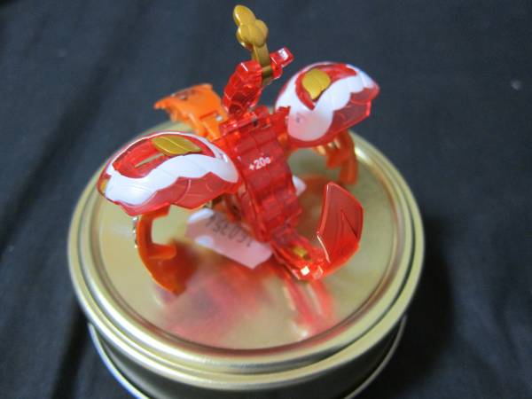 File:Kudanjapan-Gaga Clear 03.jpg