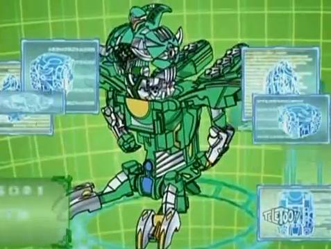 File:Ventus Blasterate deploy data.jpg