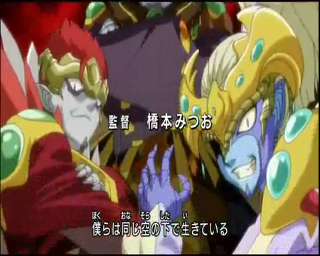 File:Gill and Kazarina in Bakugan gundalian invaders Japaneses opening 2.png
