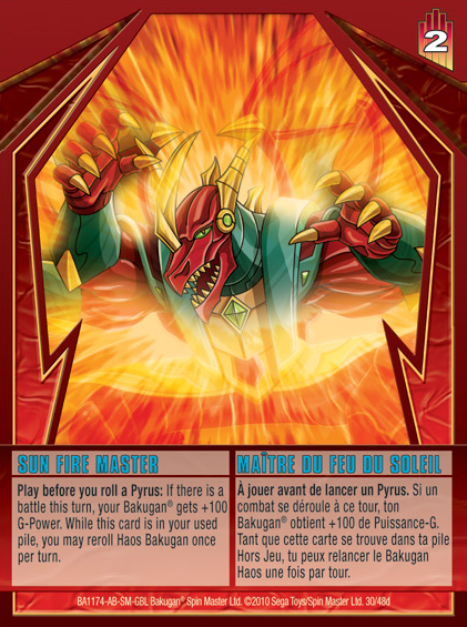 File:Sun Fire Master (NA).png
