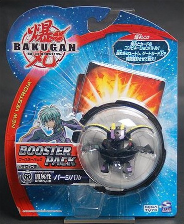 File:BO-02 packaging.jpg